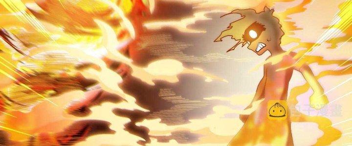 Ta Đến Từ Thời Không Chapter 26 - Trang 2