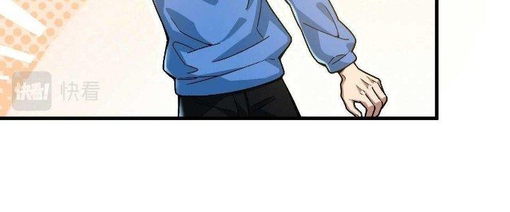 Ta Đến Từ Thời Không Chapter 26 - Trang 2