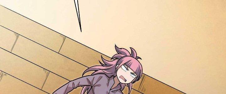 Ta Đến Từ Thời Không Chapter 26 - Trang 2