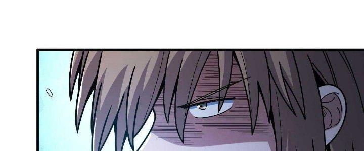 Ta Đến Từ Thời Không Chapter 26 - Trang 2