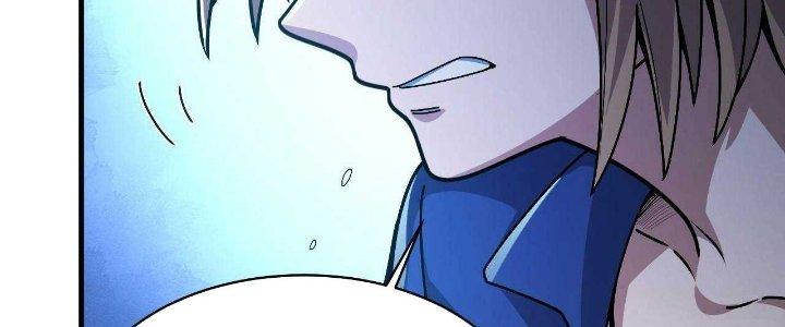 Ta Đến Từ Thời Không Chapter 26 - Trang 2