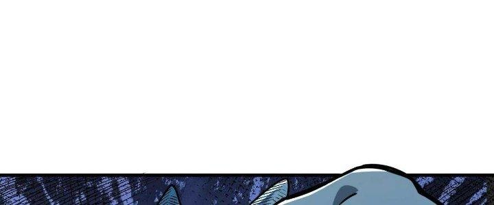 Ta Đến Từ Thời Không Chapter 26 - Trang 2