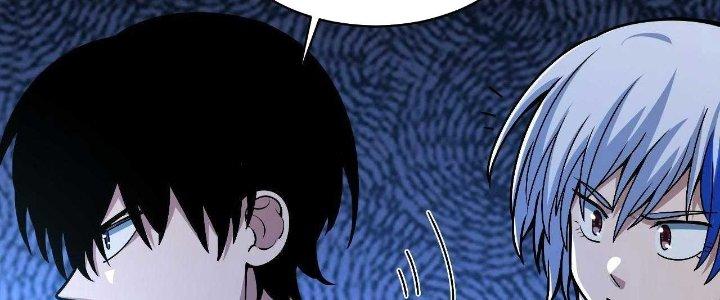 Ta Đến Từ Thời Không Chapter 26 - Trang 2