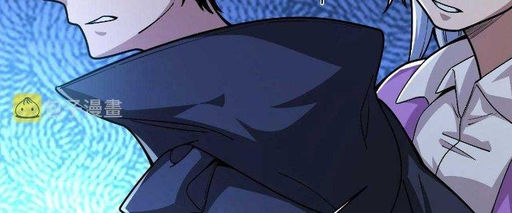 Ta Đến Từ Thời Không Chapter 26 - Trang 2