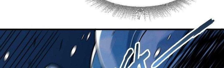 Ta Đến Từ Thời Không Chapter 26 - Trang 2