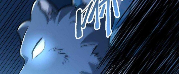 Ta Đến Từ Thời Không Chapter 26 - Trang 2