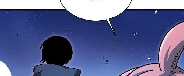 Ta Đến Từ Thời Không Chapter 26 - Trang 2