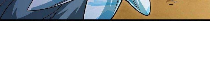 Ta Đến Từ Thời Không Chapter 26 - Trang 2