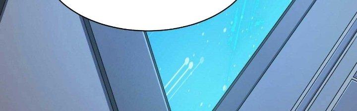 Ta Đến Từ Thời Không Chapter 26 - Trang 2