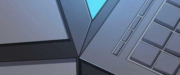 Ta Đến Từ Thời Không Chapter 26 - Trang 2