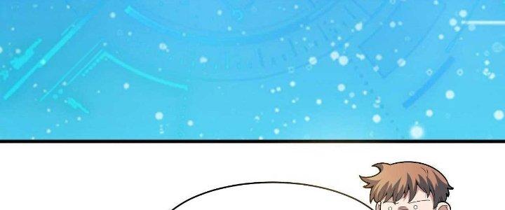 Ta Đến Từ Thời Không Chapter 26 - Trang 2