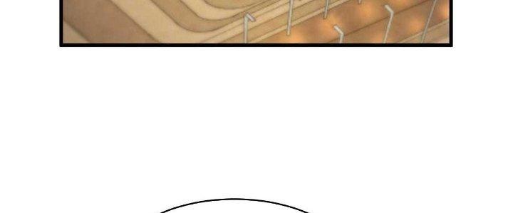 Ta Đến Từ Thời Không Chapter 26 - Trang 2