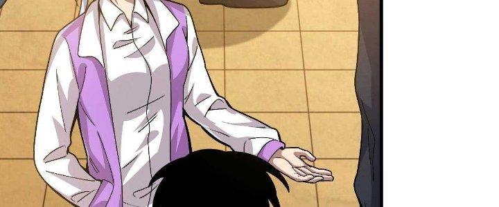 Ta Đến Từ Thời Không Chapter 26 - Trang 2