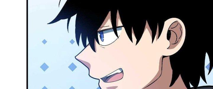 Ta Đến Từ Thời Không Chapter 26 - Trang 2