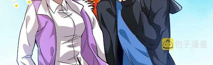 Ta Đến Từ Thời Không Chapter 26 - Trang 2