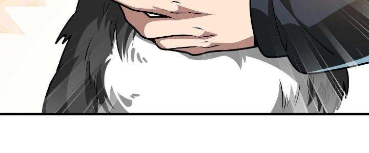 Ta Đến Từ Thời Không Chapter 26 - Trang 2