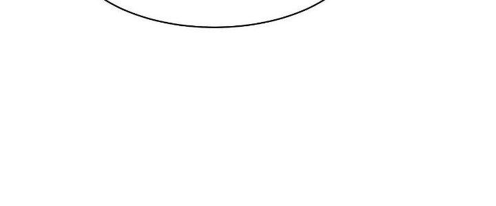 Ta Đến Từ Thời Không Chapter 26 - Trang 2