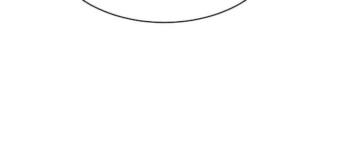 Ta Đến Từ Thời Không Chapter 27 - Next Chapter 28