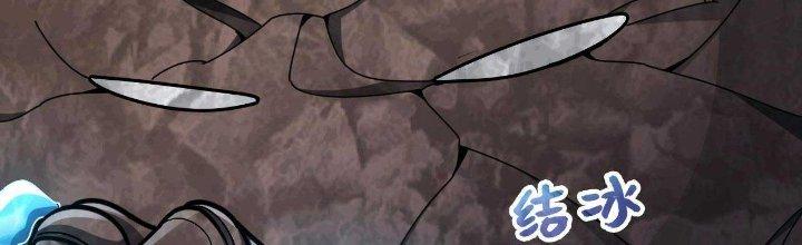 Ta Đến Từ Thời Không Chapter 27 - Next Chapter 28