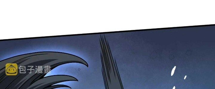 Ta Đến Từ Thời Không Chapter 27 - Next Chapter 28