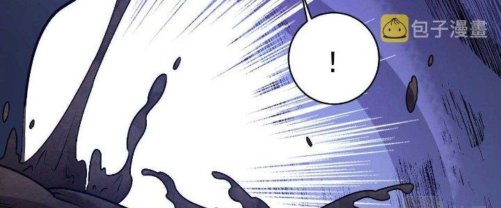 Ta Đến Từ Thời Không Chapter 27 - Next Chapter 28