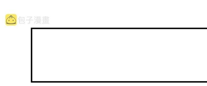 Ta Đến Từ Thời Không Chapter 27 - Next Chapter 28