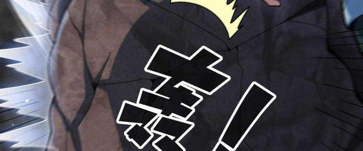 Ta Đến Từ Thời Không Chapter 27 - Next Chapter 28