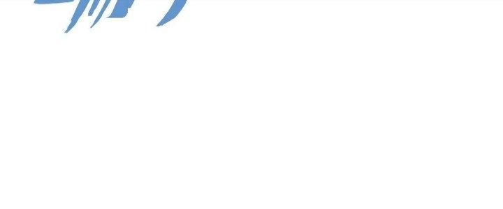 Ta Đến Từ Thời Không Chapter 27 - Next Chapter 28