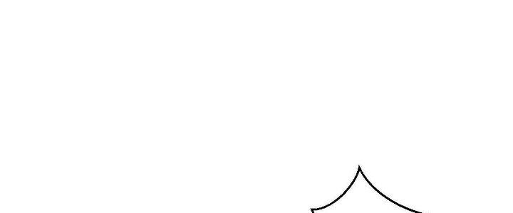 Ta Đến Từ Thời Không Chapter 27 - Next Chapter 28