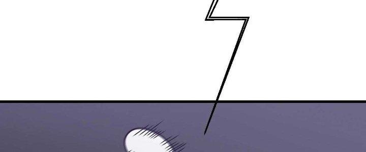 Ta Đến Từ Thời Không Chapter 27 - Next Chapter 28