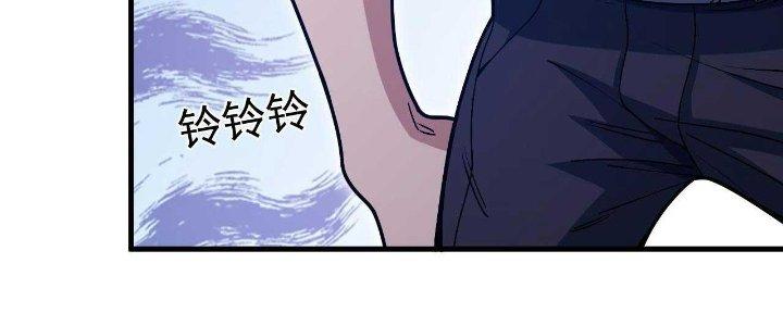 Ta Đến Từ Thời Không Chapter 27 - Next Chapter 28