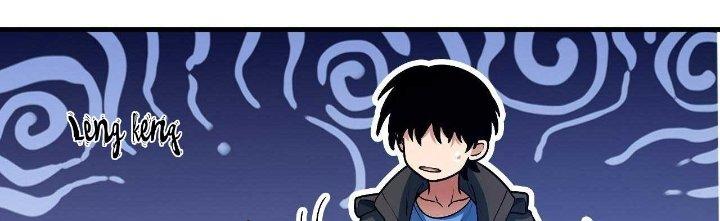 Ta Đến Từ Thời Không Chapter 27 - Next Chapter 28