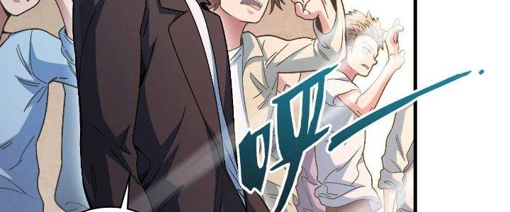 Ta Đến Từ Thời Không Chapter 27 - Next Chapter 28