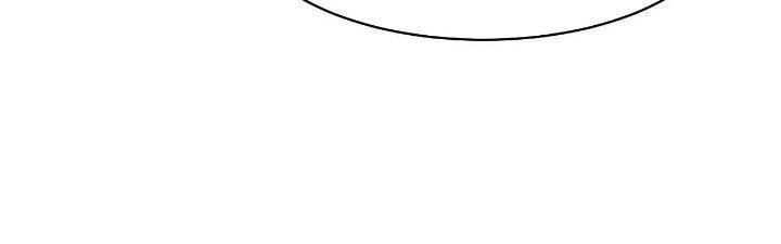 Ta Đến Từ Thời Không Chapter 27 - Next Chapter 28