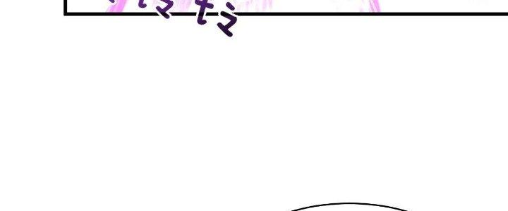 Ta Đến Từ Thời Không Chapter 27 - Next Chapter 28