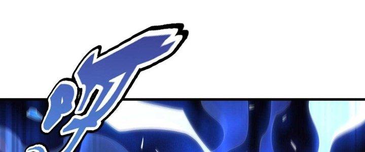 Ta Đến Từ Thời Không Chapter 27 - Next Chapter 28