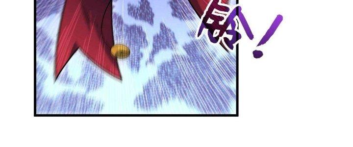 Ta Đến Từ Thời Không Chapter 27 - Next Chapter 28