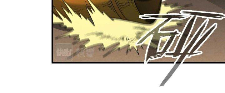 Ta Đến Từ Thời Không Chapter 27 - Next Chapter 28