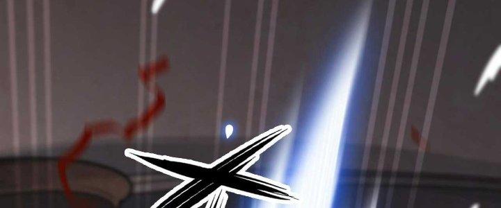 Ta Đến Từ Thời Không Chapter 27 - Next Chapter 28