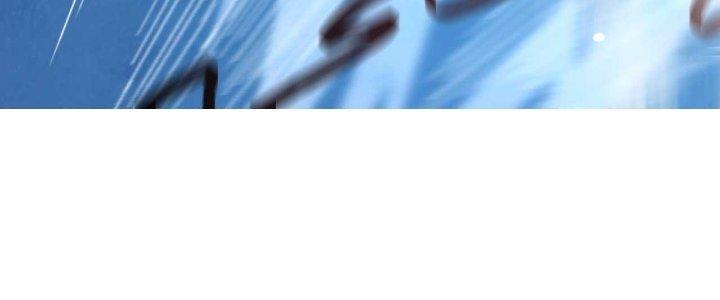 Ta Đến Từ Thời Không Chapter 27 - Next Chapter 28