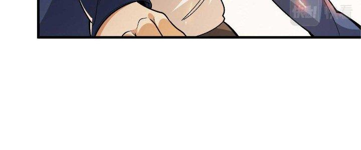 Ta Đến Từ Thời Không Chapter 27 - Next Chapter 28