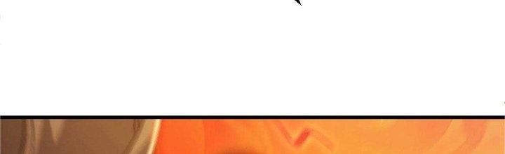 Ta Đến Từ Thời Không Chapter 27 - Next Chapter 28