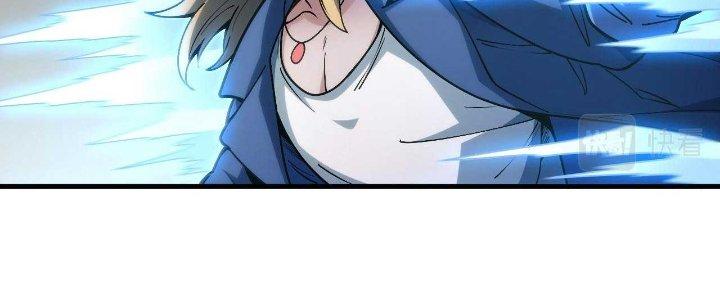 Ta Đến Từ Thời Không Chapter 27 - Next Chapter 28