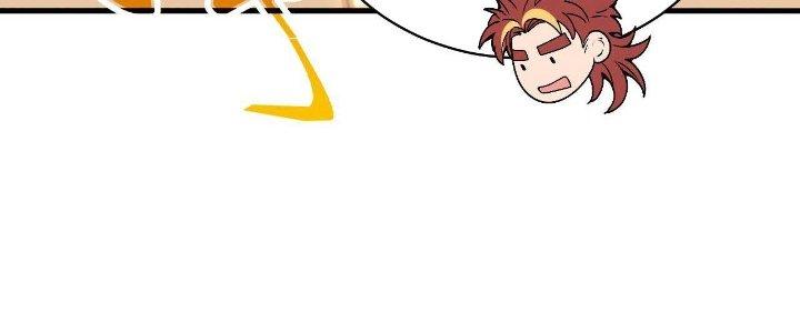 Ta Đến Từ Thời Không Chapter 27 - Next Chapter 28