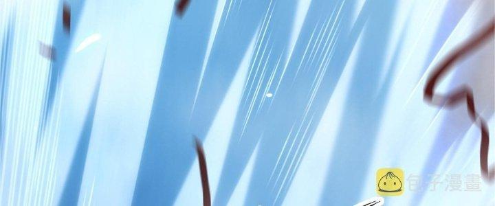 Ta Đến Từ Thời Không Chapter 28 - Next Chapter 29