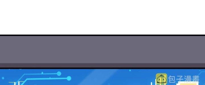 Ta Đến Từ Thời Không Chapter 28 - Next Chapter 29