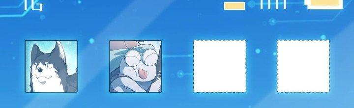 Ta Đến Từ Thời Không Chapter 28 - Next Chapter 29