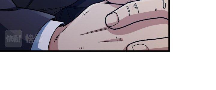 Ta Đến Từ Thời Không Chapter 28 - Next Chapter 29