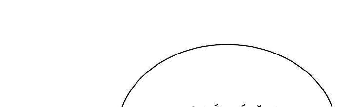 Ta Đến Từ Thời Không Chapter 28 - Next Chapter 29