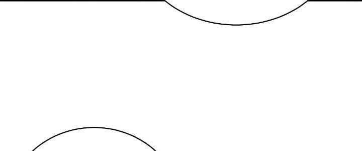 Ta Đến Từ Thời Không Chapter 28 - Next Chapter 29